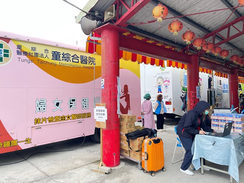 新社衛生所整篩活動花絮-3