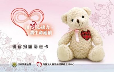 25b2916b5c49db617f52fa5ea48efee723