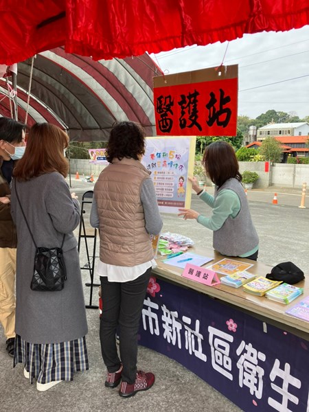 112年新社九庄媽遶境活動